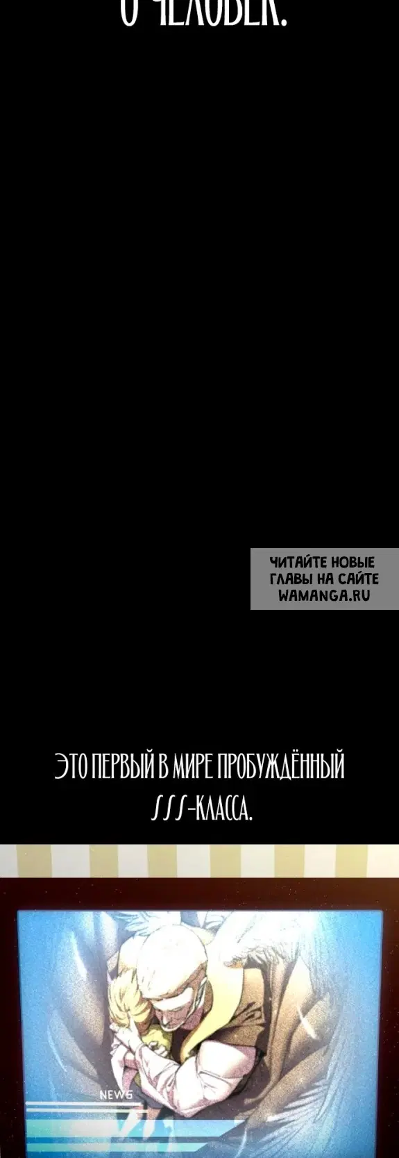 Page 36.000