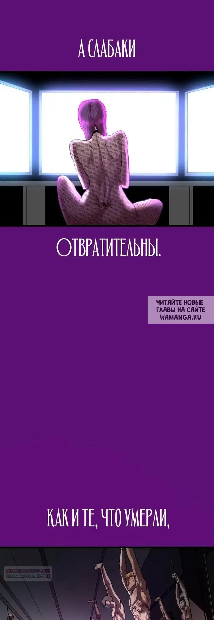 Page 37.000