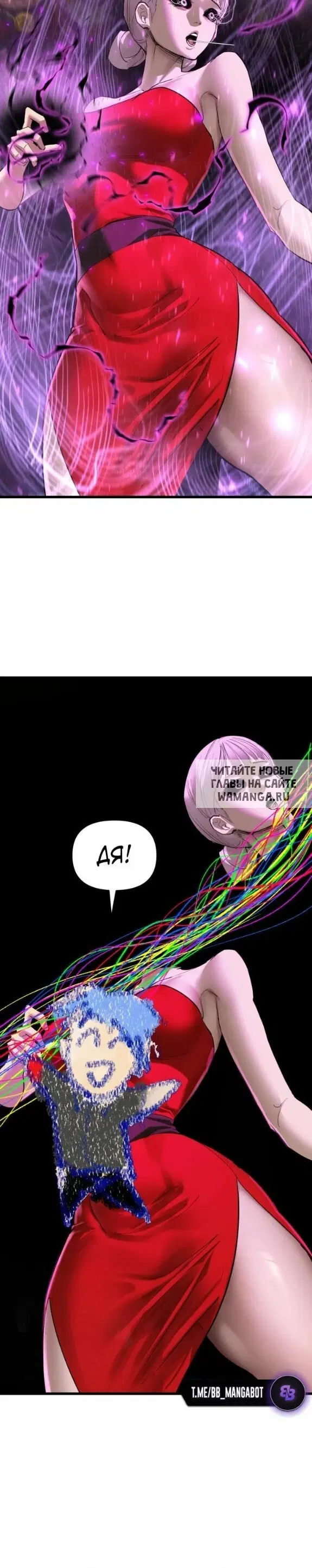 Page 37.000