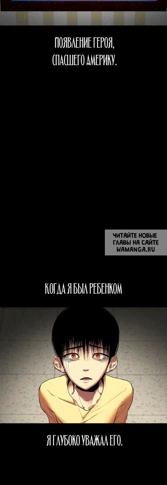 Page 37.000