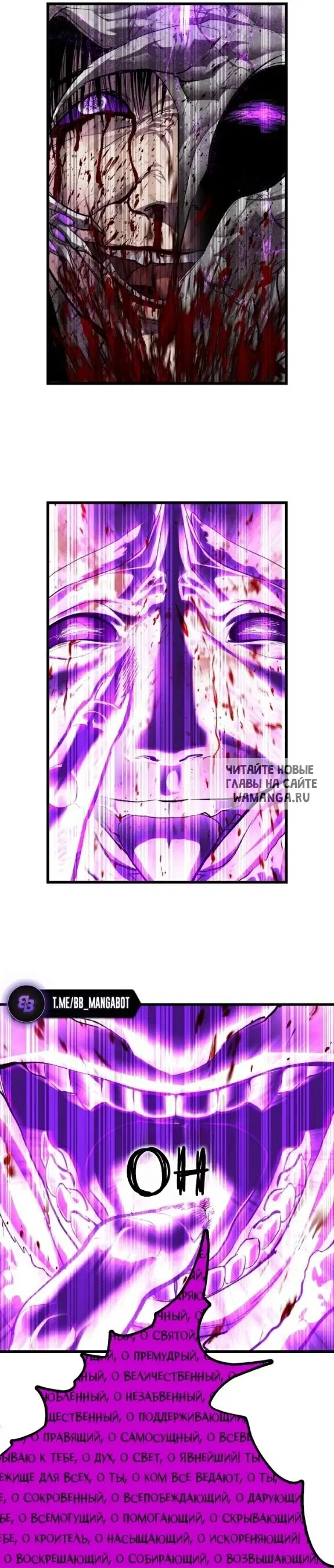 Page 37.000