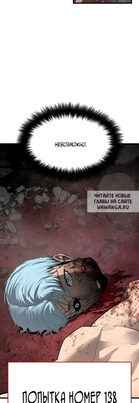 Page 37.000