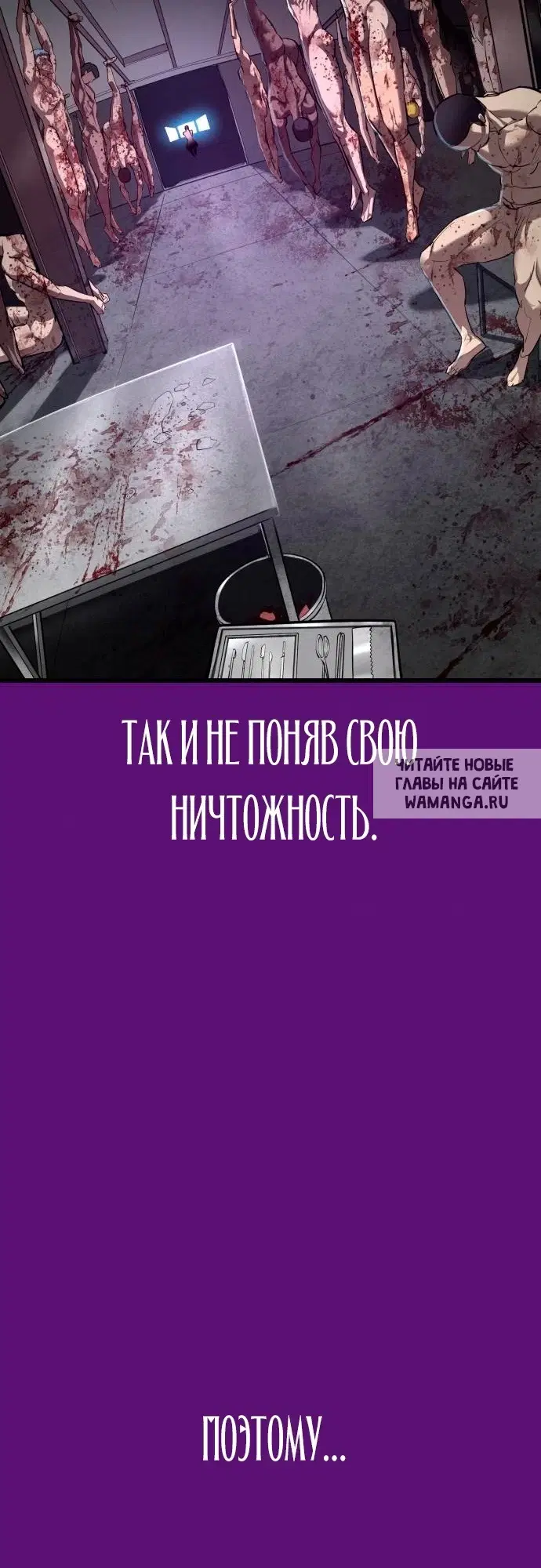 Page 38.000