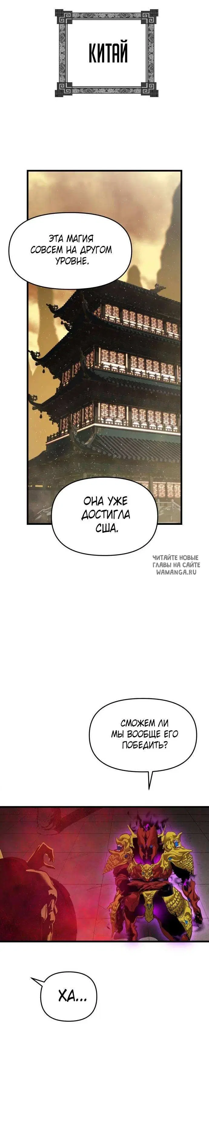 Page 38.000