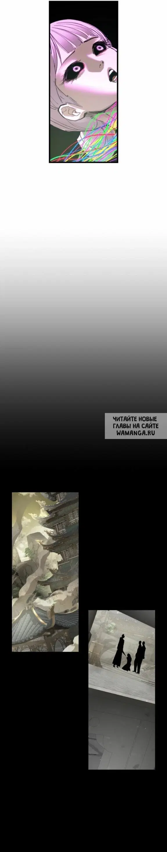 Page 38.000