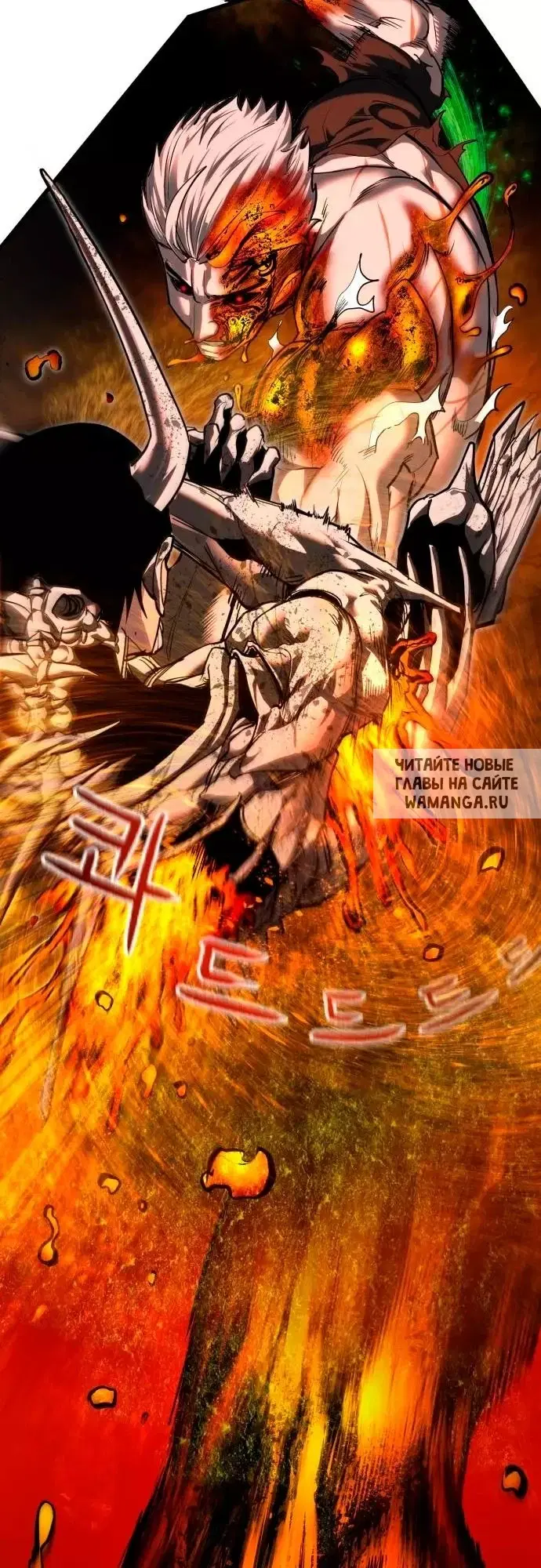 Page 38.000