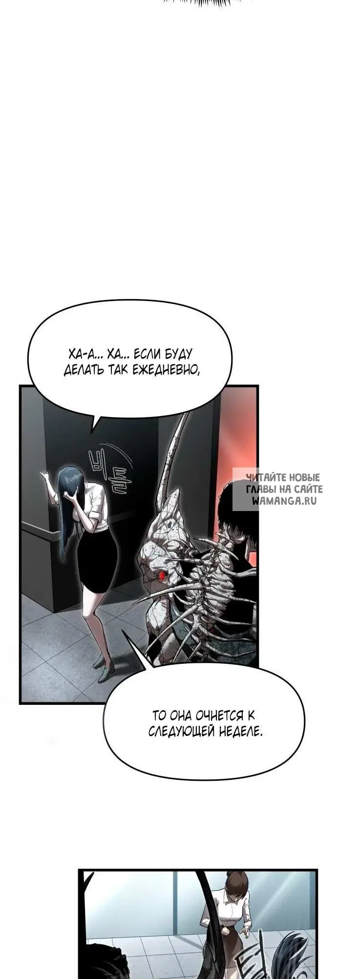 Page 38.000