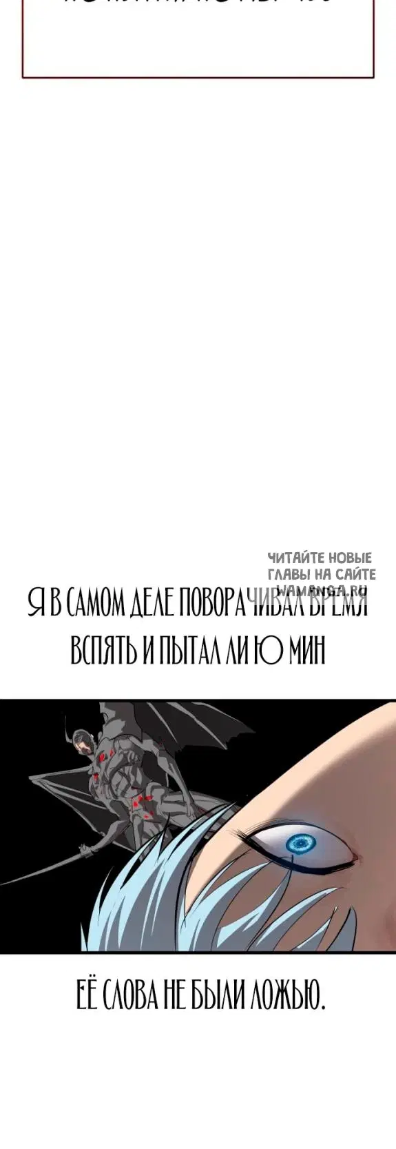 Page 38.000