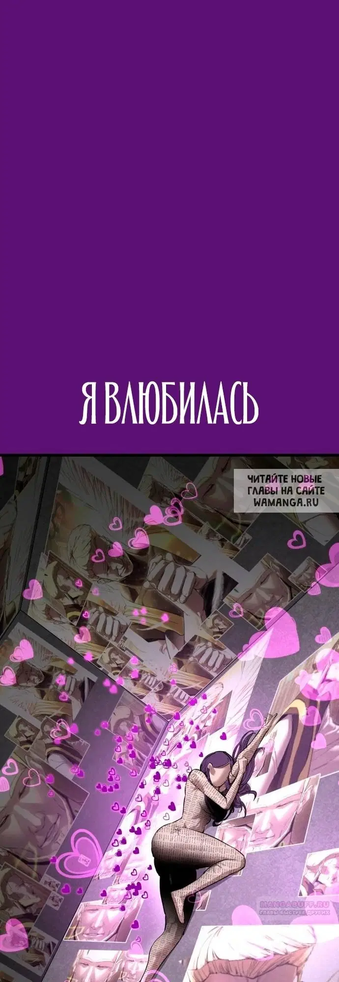 Page 39.000
