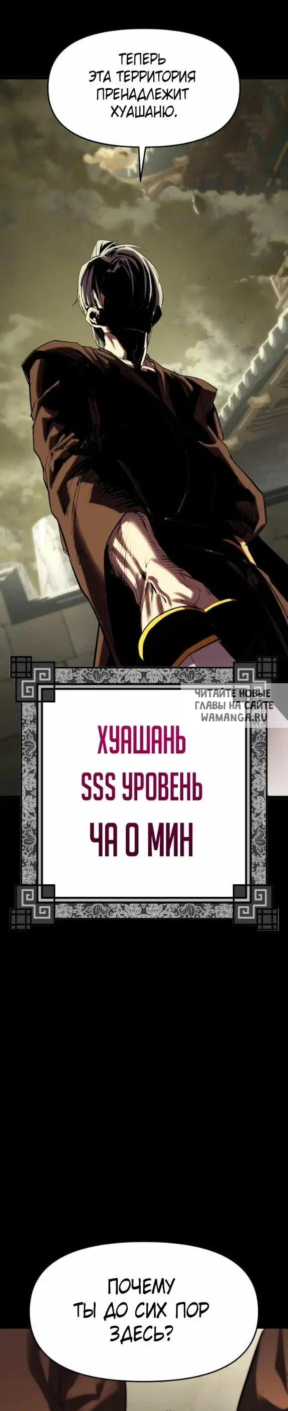 Page 39.000