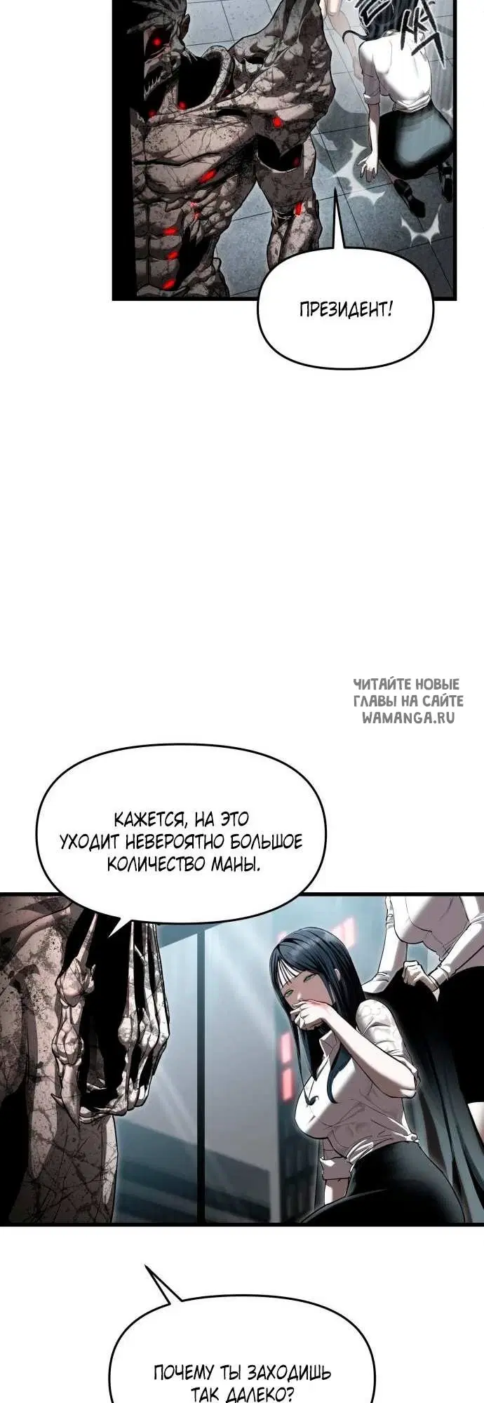 Page 39.000