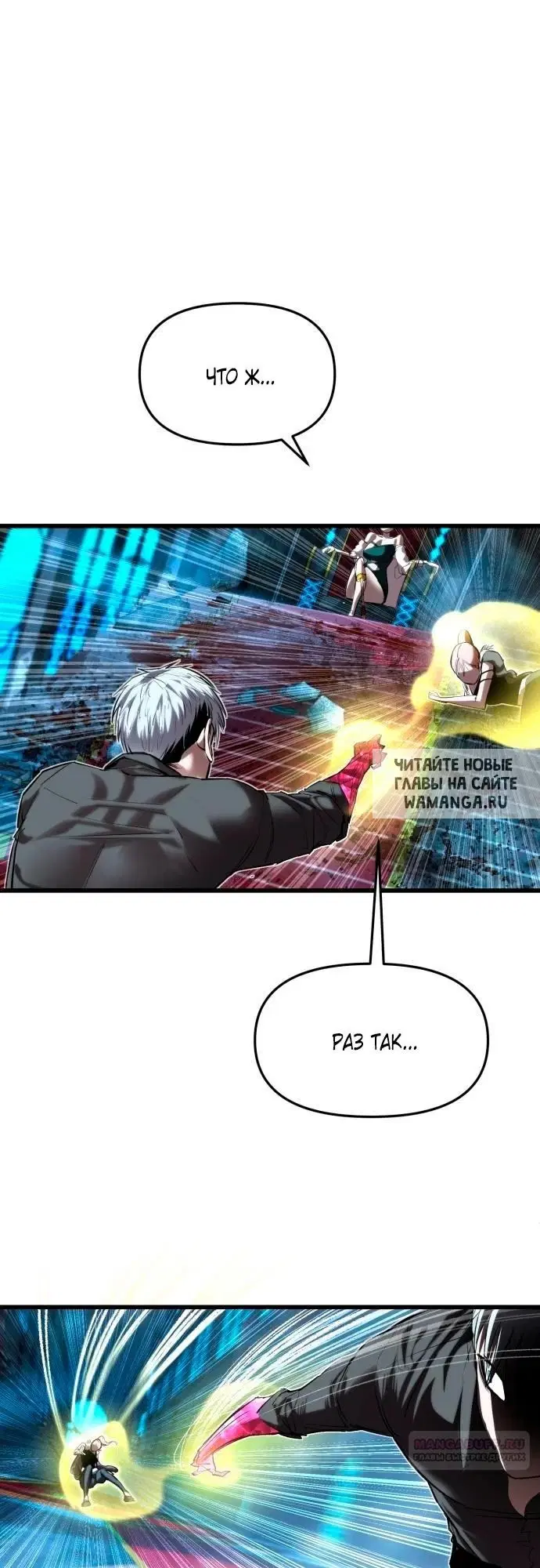Page 30.000