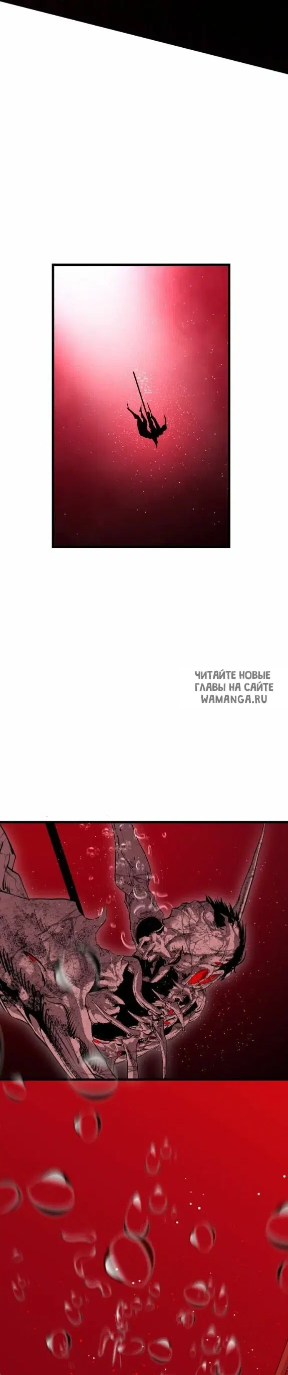 Page 30.000