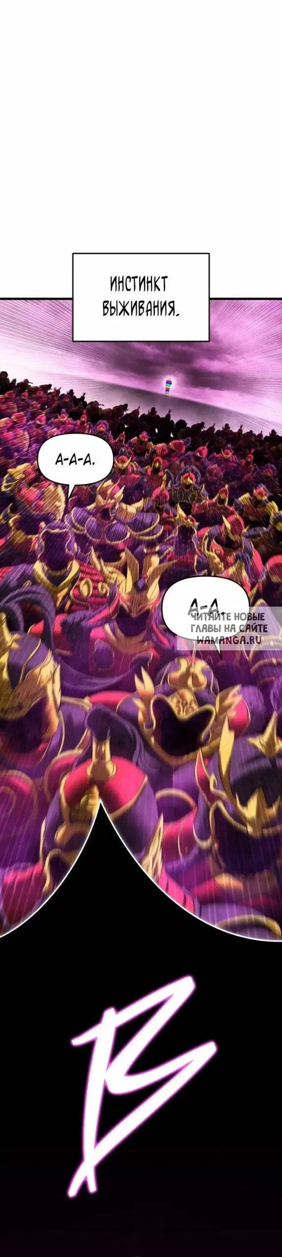 Page 30.000