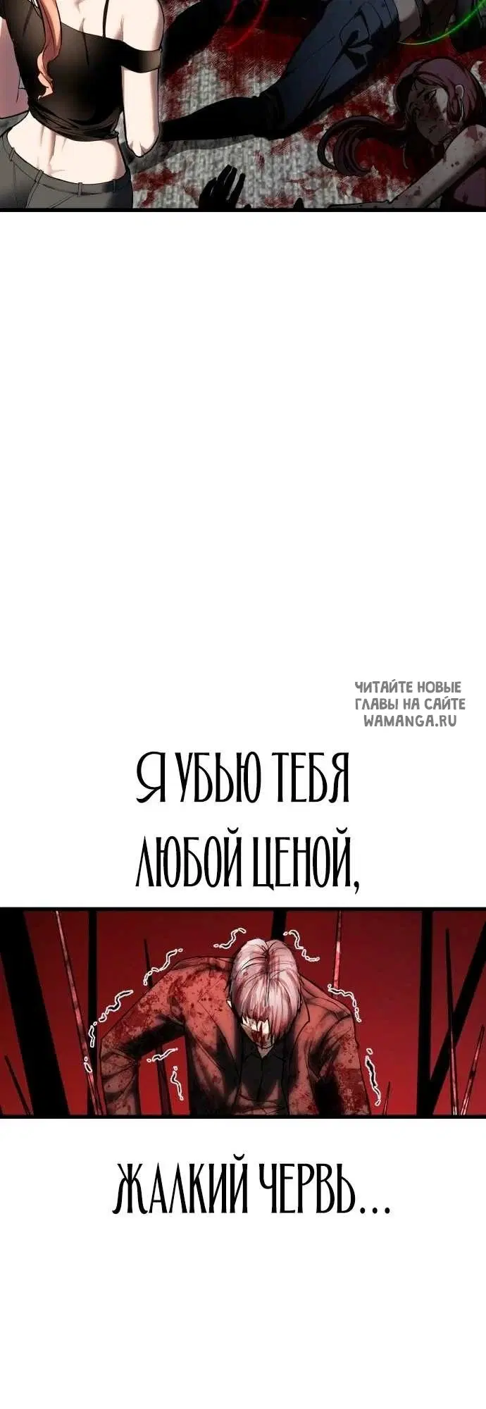 Page 30.000