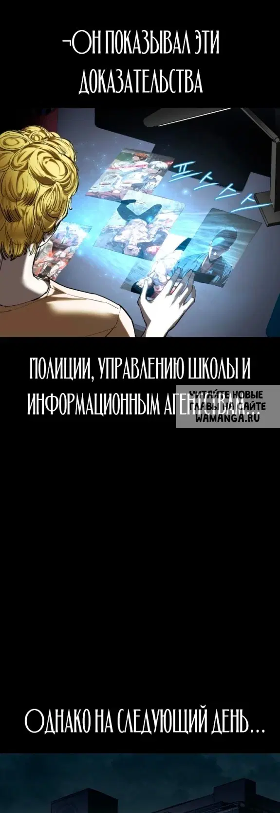 Page 30.000