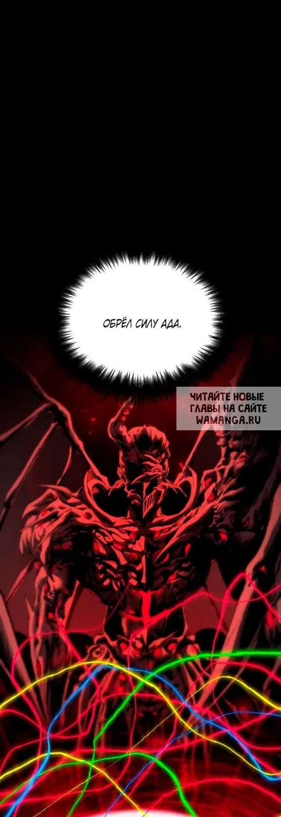 Page 30.000