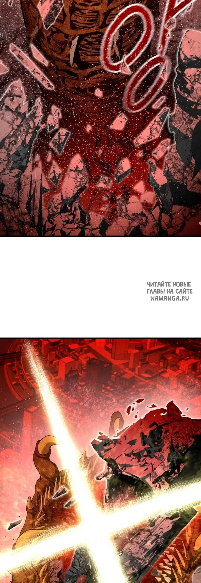 Page 31.000