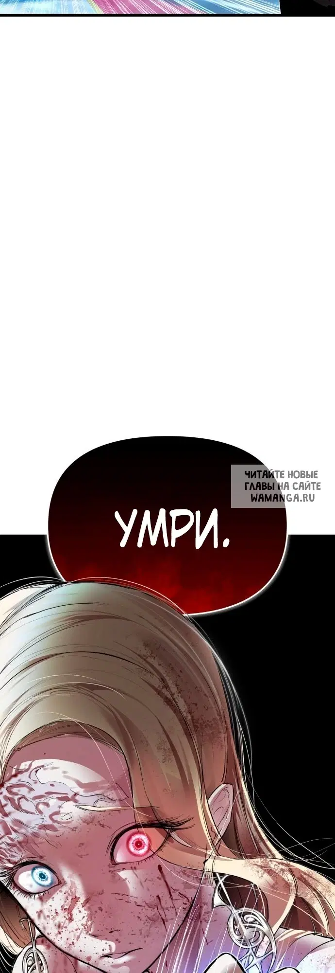 Page 31.000