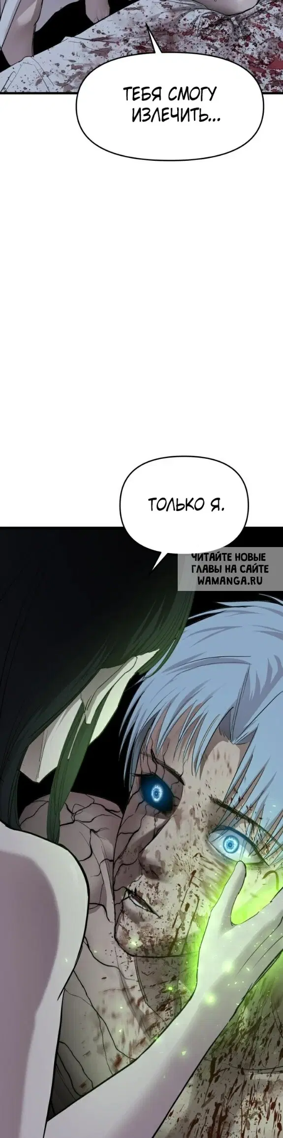 Page 31.000
