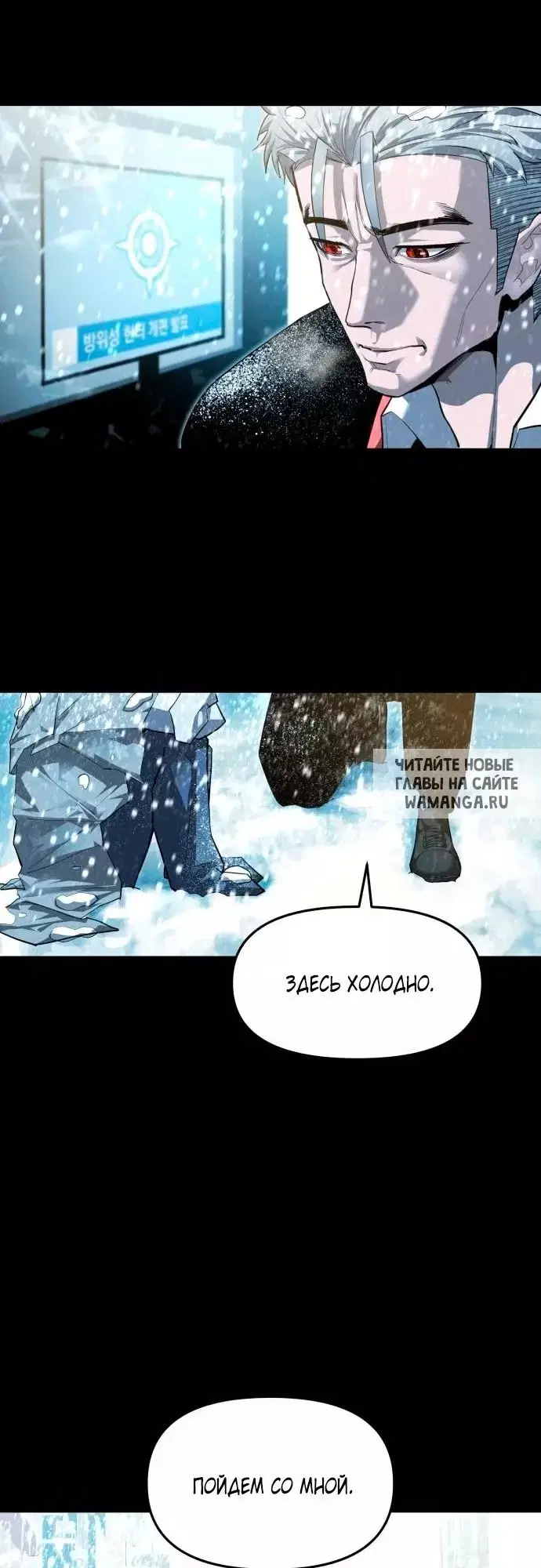 Page 31.000