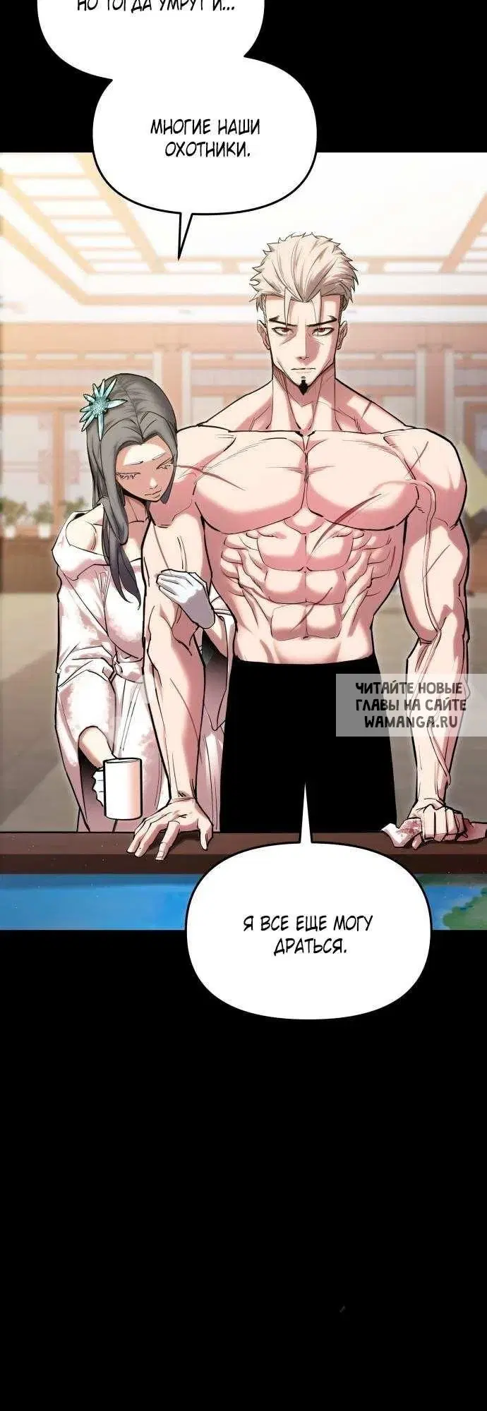 Page 31.000
