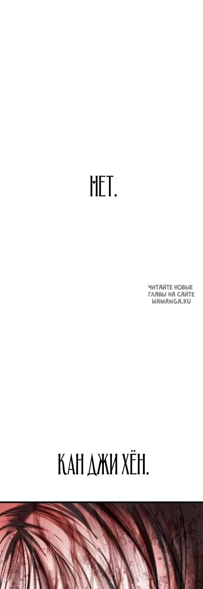 Page 31.000