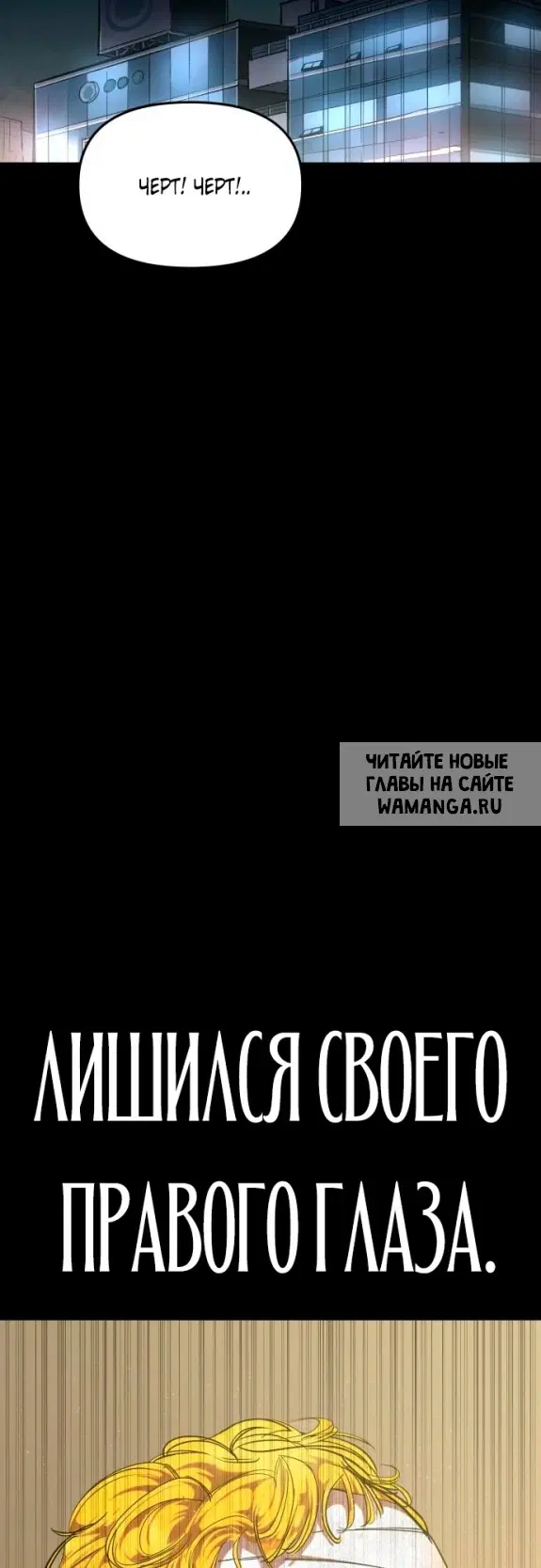Page 31.000