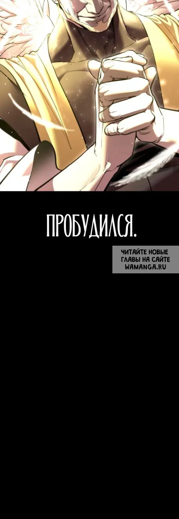 Page 31.000