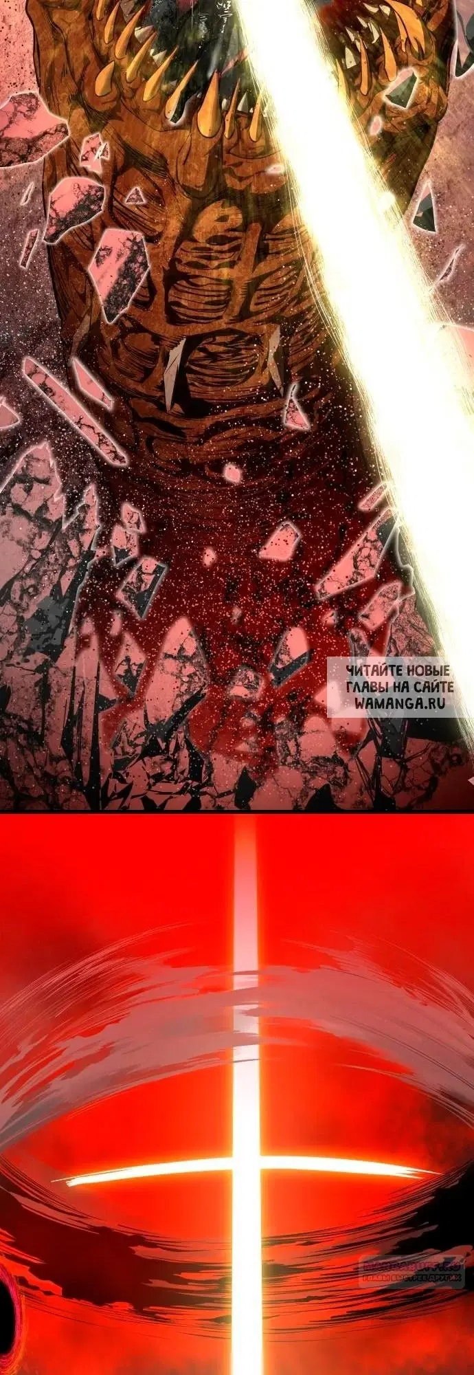 Page 32.000