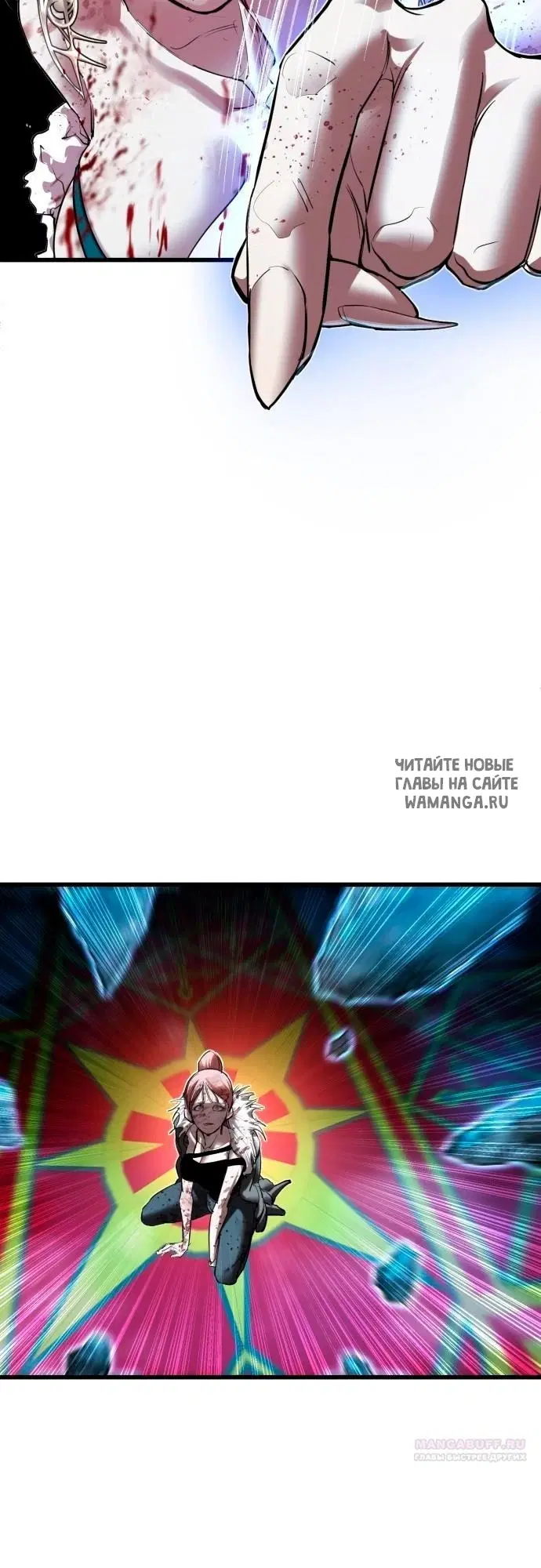 Page 32.000