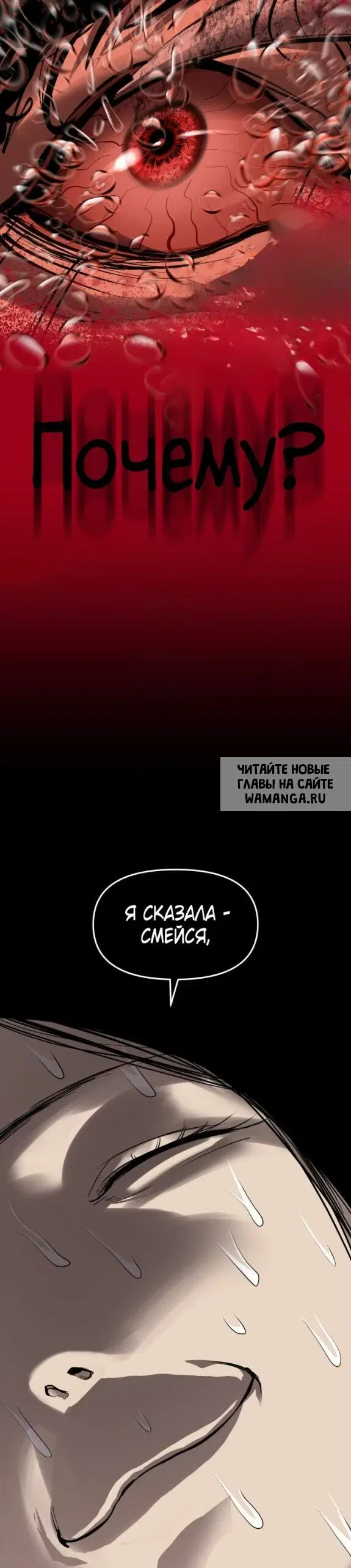 Page 32.000