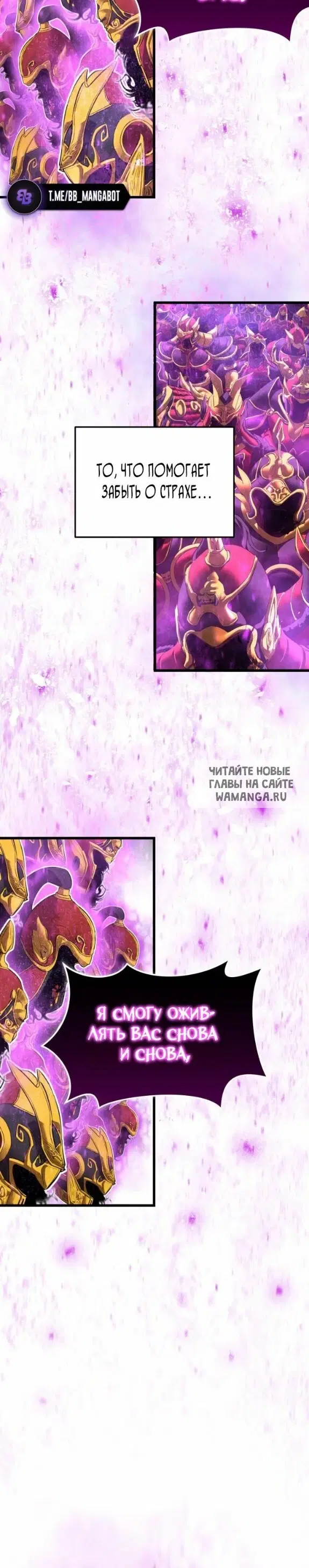 Page 32.000