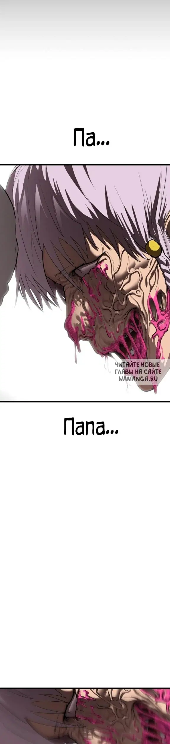 Page 32.000