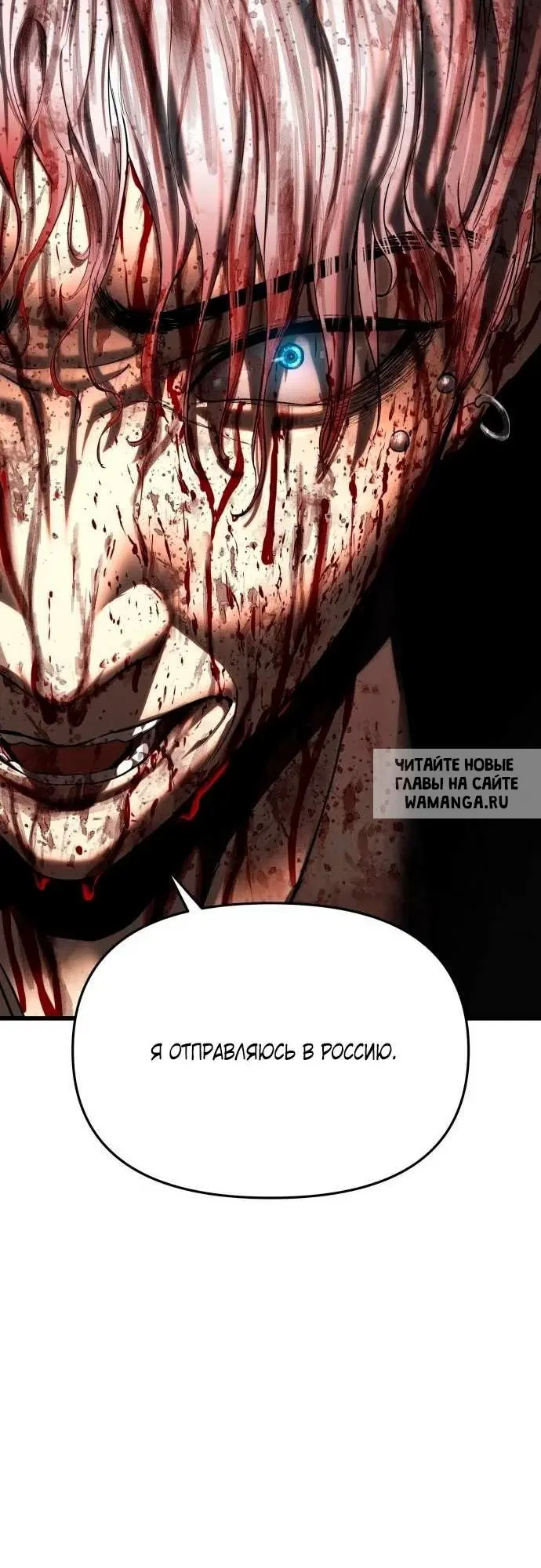 Page 32.000
