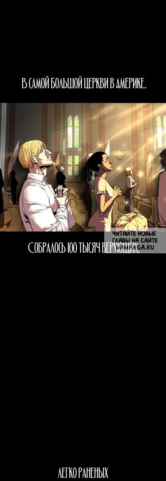 Page 32.000