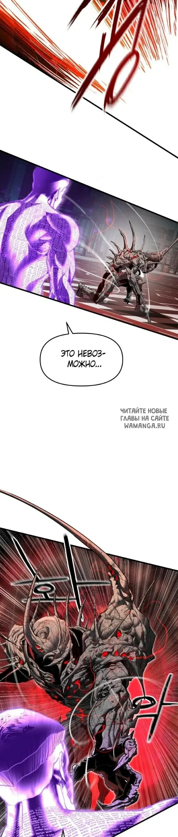 Page 32.000