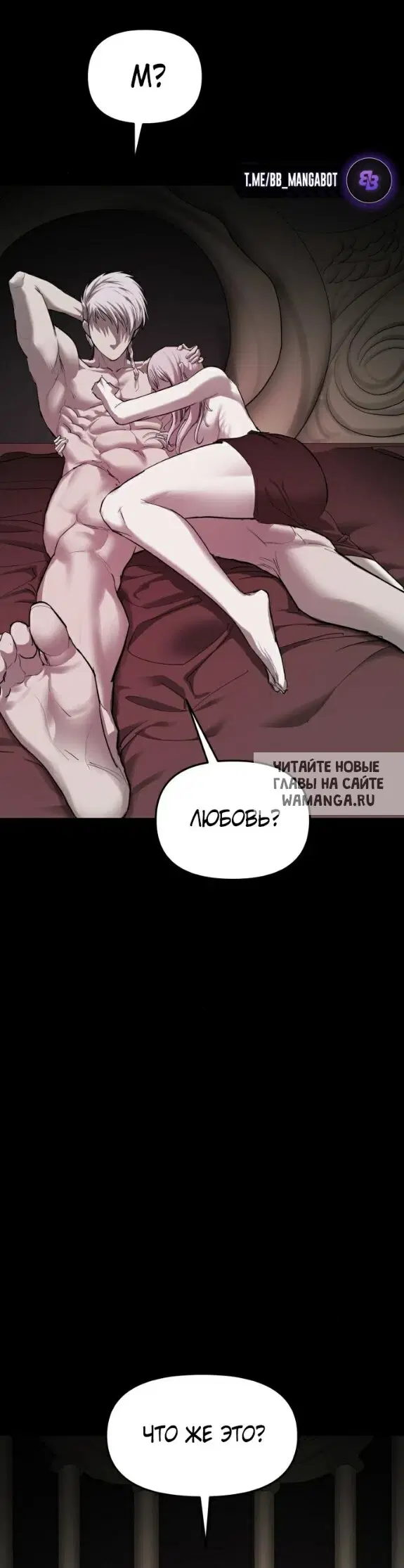 Page 33.000