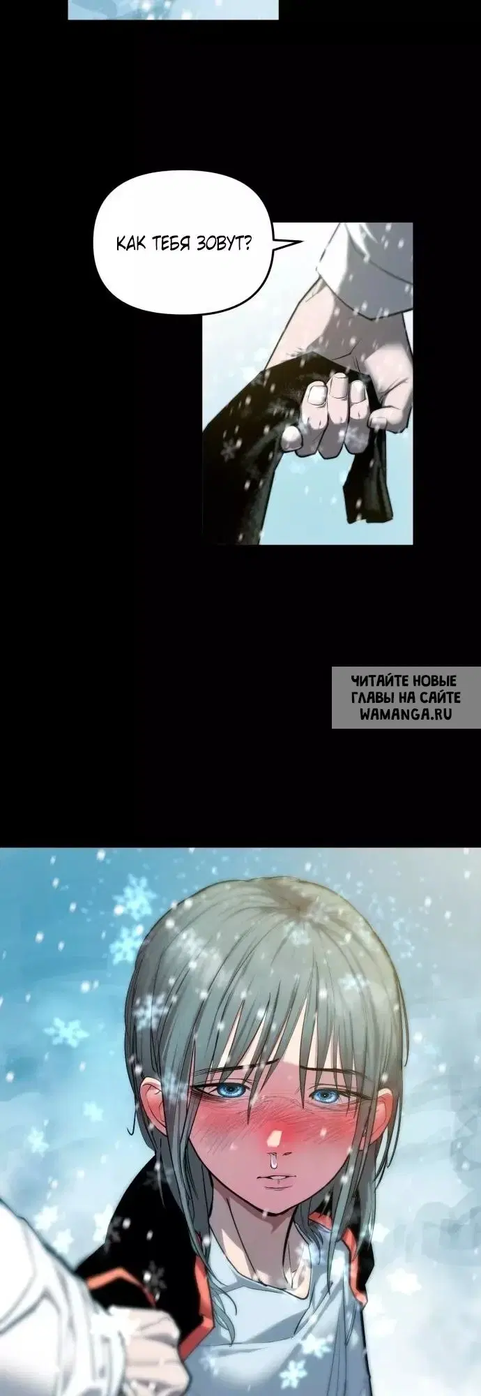 Page 33.000
