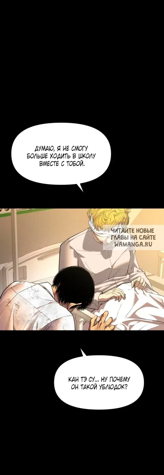 Page 33.000