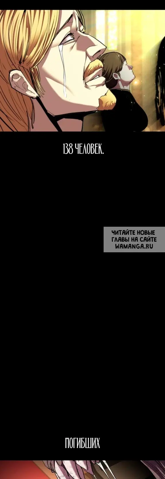 Page 33.000