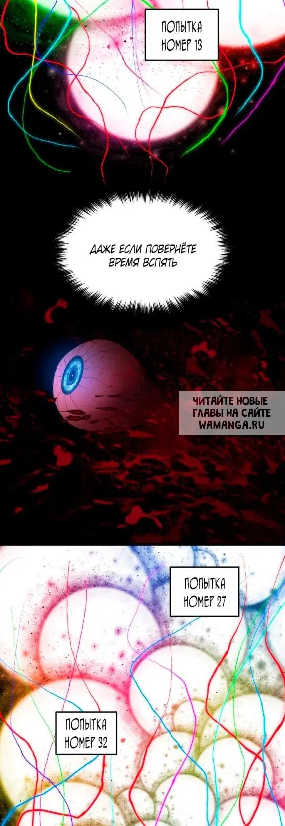Page 33.000