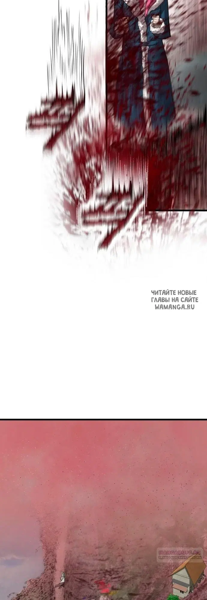 Page 44.000