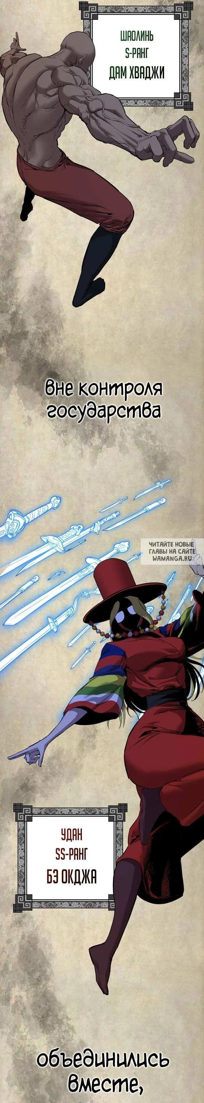 Page 44.000