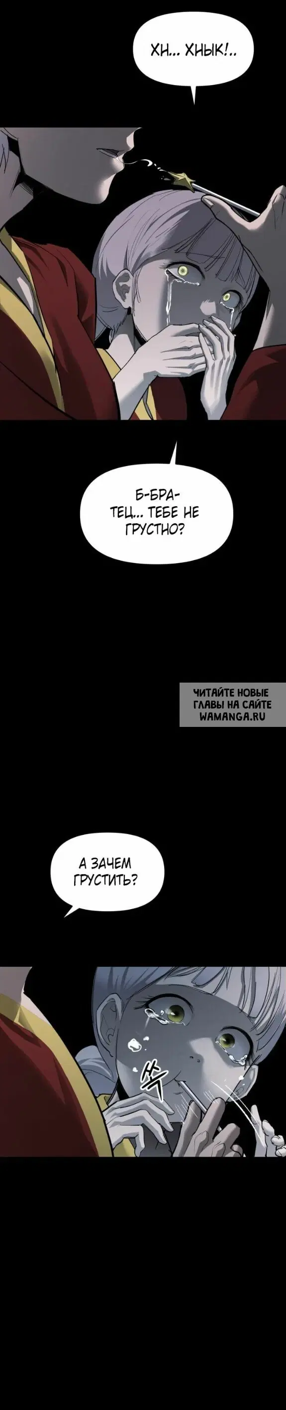 Page 44.000
