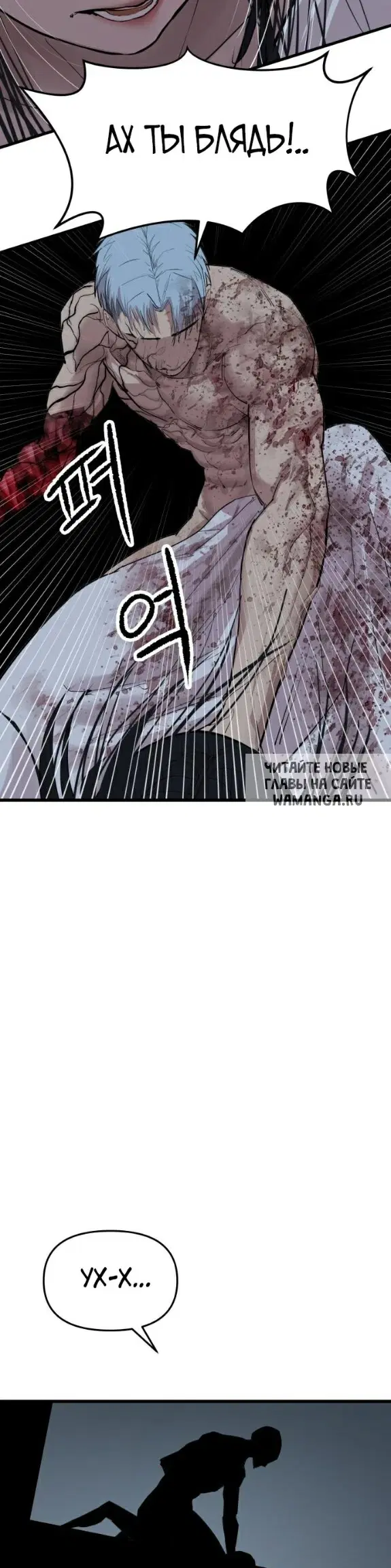 Page 44.000