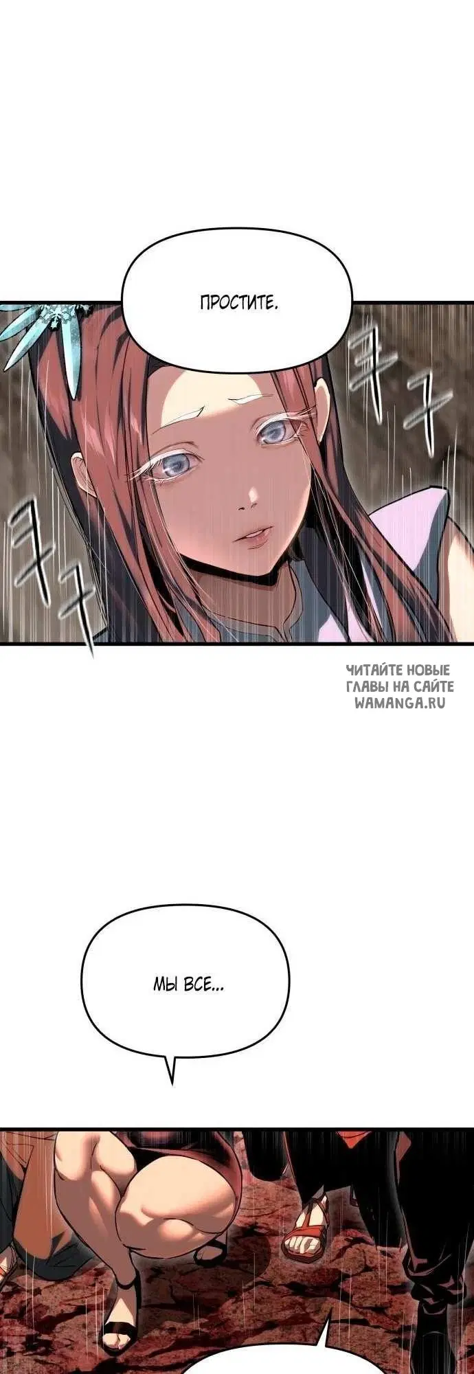 Page 44.000