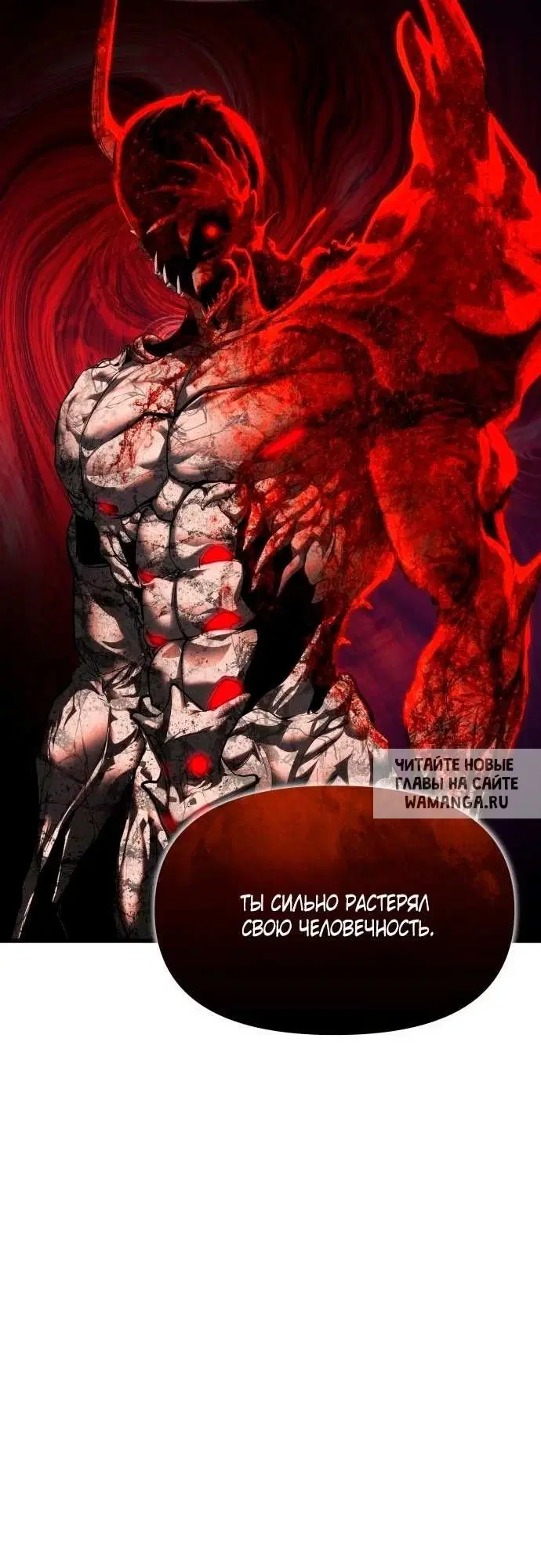 Page 44.000