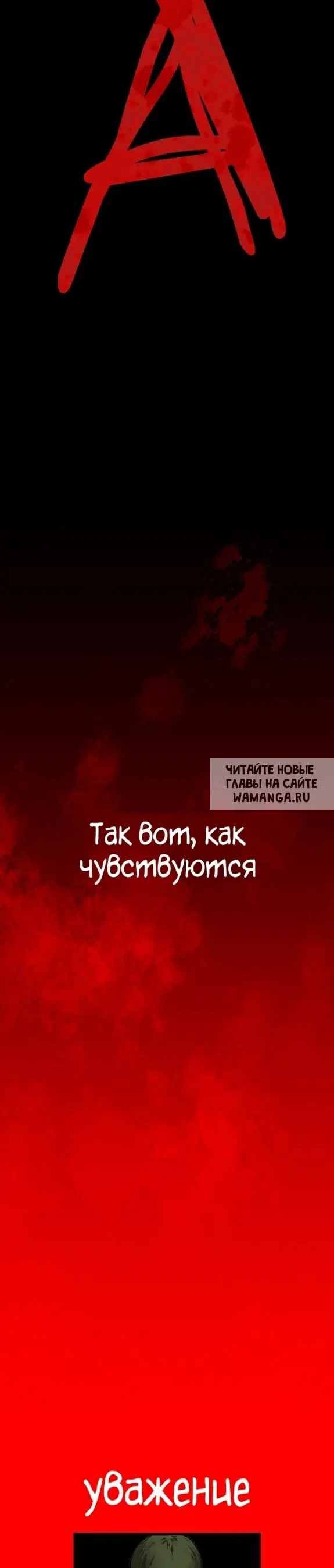 Page 44.000