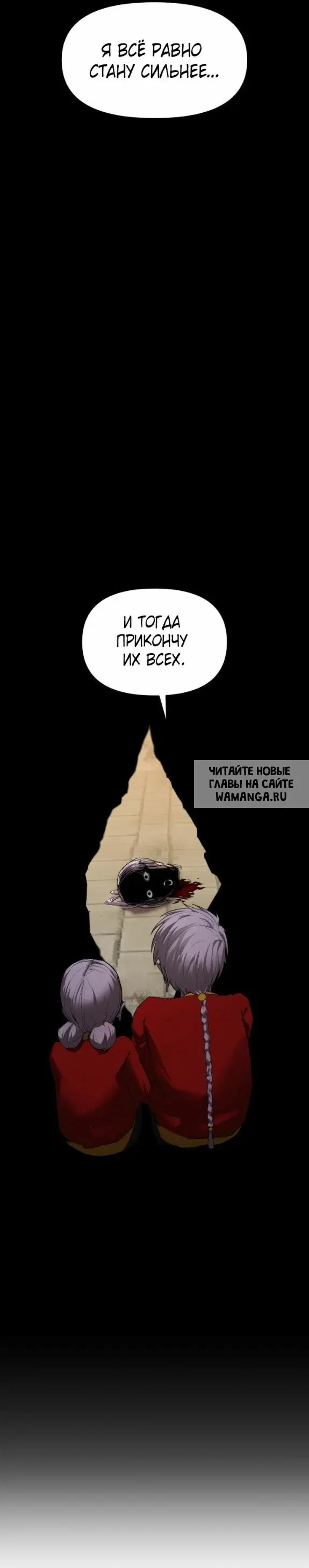 Page 45.000